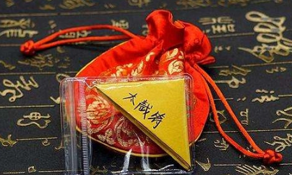 属蛇人在2023年犯太岁吗
