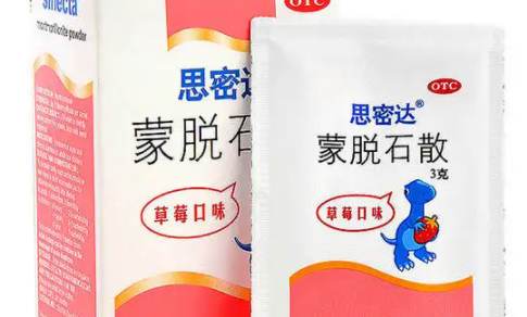 蒙脱石散就是石灰水么