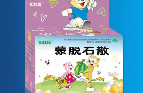 蒙脱石散吃了15分钟就吃饭了要紧吗