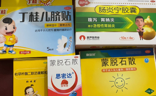 蒙脱石散是不是中药