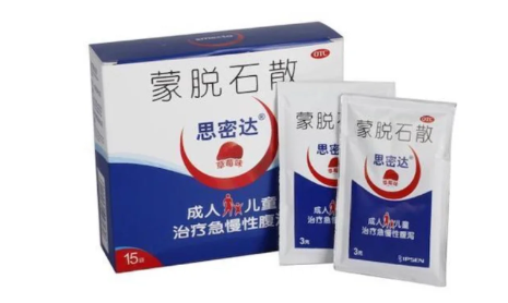 中医为什么不建议吃蒙脱石散