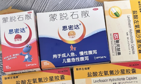 中医为什么不建议吃蒙脱石散
