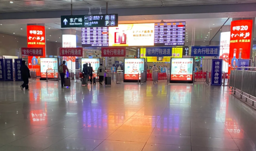 火车可以提前一站下车吗