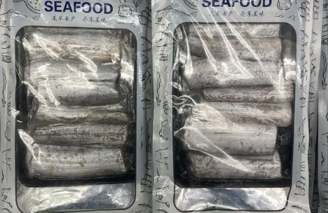 袋装的带鱼能放多久