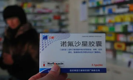 诺氟沙星对xbb管用吗