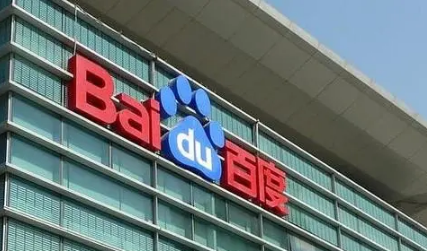 2023百度集卡能集几套