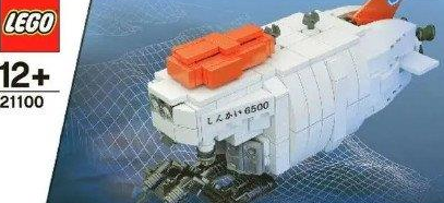 最稀有的乐高零件有哪些