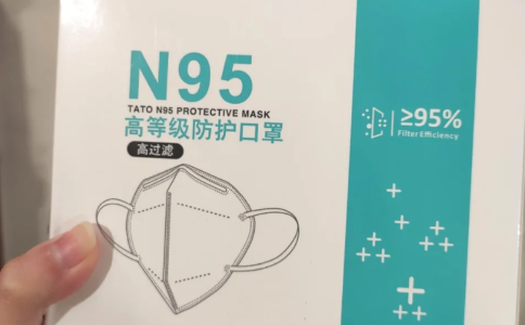 睿冠n95口罩正规吗