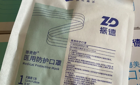 振德口罩是正规品牌吗