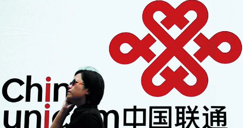 有人起诉联通赢过吗