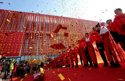 2023年农历正月初十开业可以吗