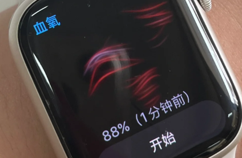 晚上睡觉血氧88正常吗