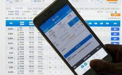 12306多个候补车次按什么顺序兑换