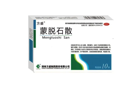 拉肚子是吃左氧氟沙星还是诺氟沙星