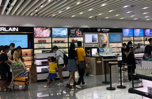 免税店1000元可以兑多少积分