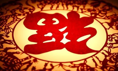 屋里贴的福字能几年不换吗