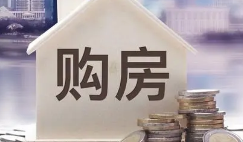 预售登记备案的期限是多久