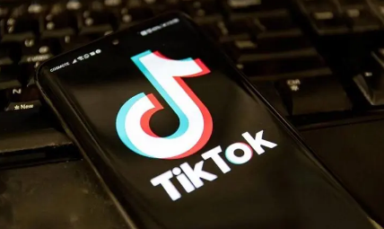 抖音找红包分4亿活动什么时候结束