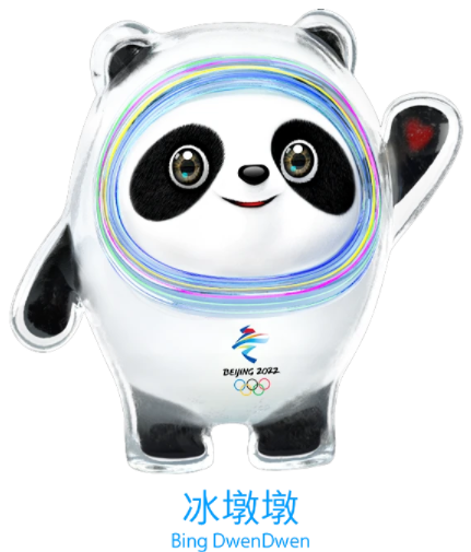 冰墩墩外壳会发黄吗