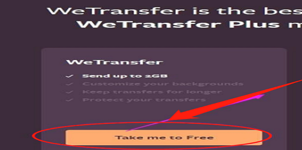 怎样用wetransfer上传文件发给国外好友