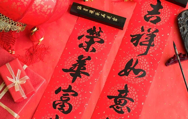 贴对联的方法有哪些
