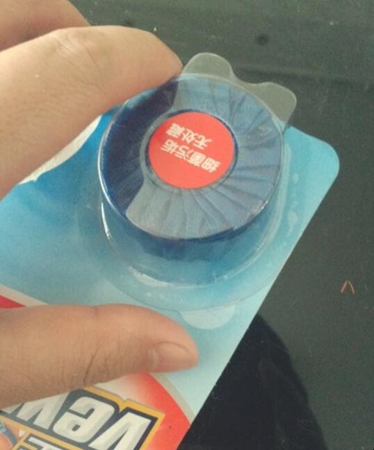 洁厕灵怎么用