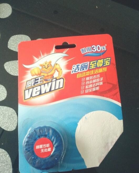 洁厕灵怎么用