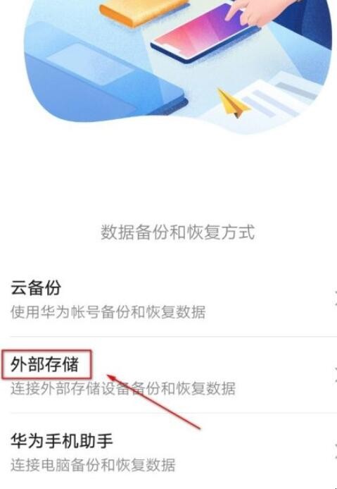 手机短信删除了能恢复吗