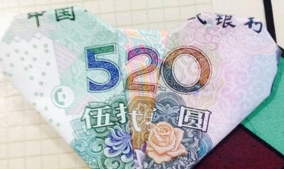 520和521有什么区别