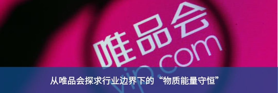 放弃自营的土巴兔,轻装上阵还是弃车保帅?