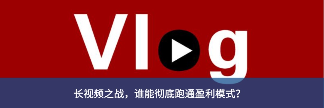 放弃自营的土巴兔,轻装上阵还是弃车保帅?