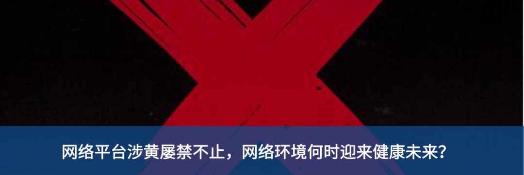 放弃自营的土巴兔,轻装上阵还是弃车保帅?