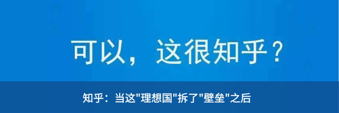 放弃自营的土巴兔,轻装上阵还是弃车保帅?