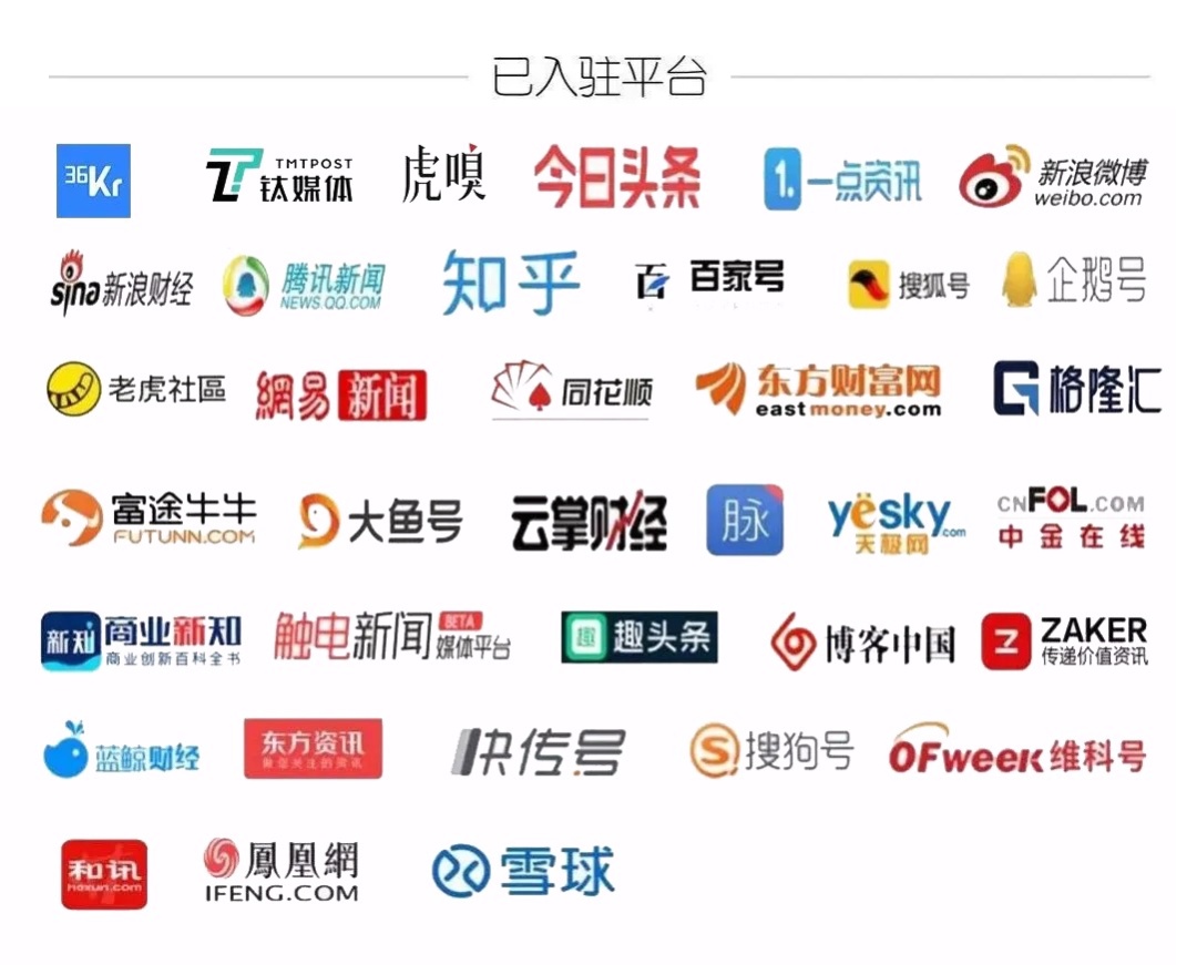 放弃自营的土巴兔,轻装上阵还是弃车保帅?