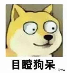 强奸女下属公司包庇，抢月饼开除，价值观为什么成了猴皮筋？