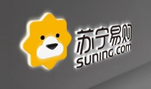 董事会改选后首战818,头部大牌强势助阵苏宁易购