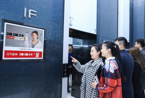 营销内卷之下品牌如何破局增长?