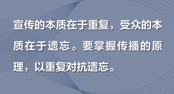 营销内卷之下品牌如何破局增长?