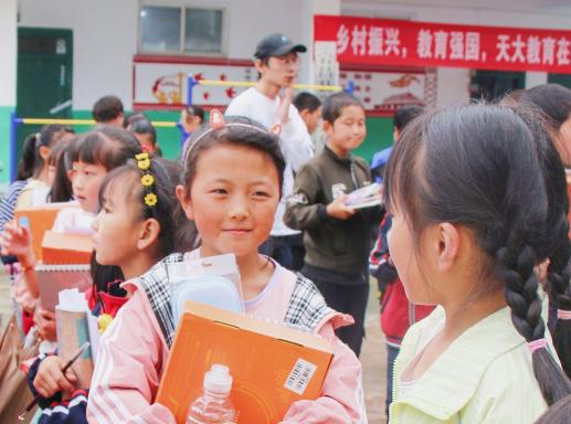 双管齐下定向帮扶,新东方在线携手天津大学教育学院支援宕昌县