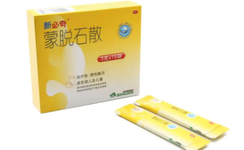 蒙脱石散吃了15分钟就吃饭了要紧吗