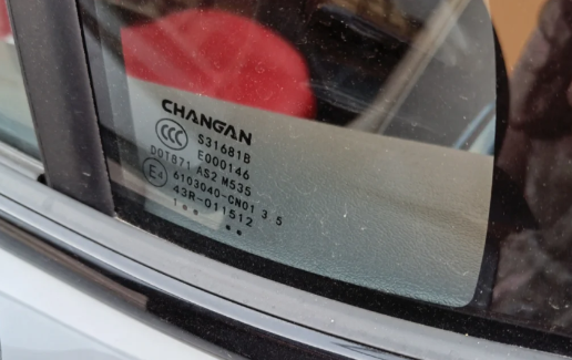 新车4块玻璃生产日期不一样正常吗