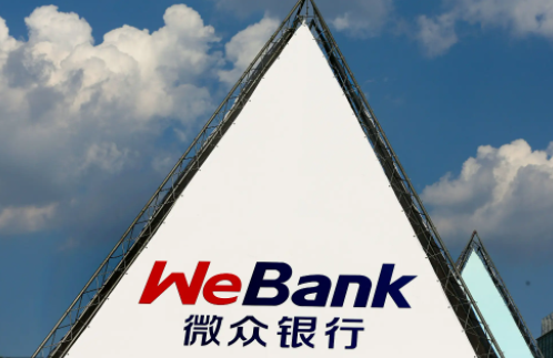 微众银行大额20万每月收益多少钱