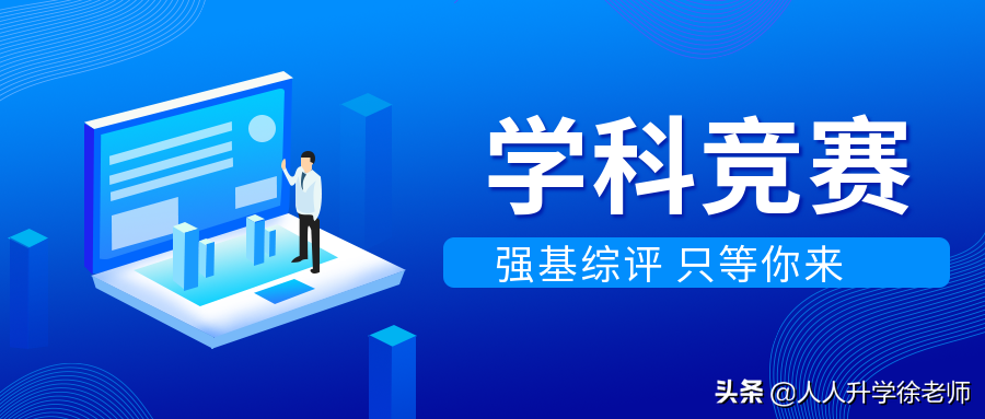 测控专业(测控专业是干什么的)