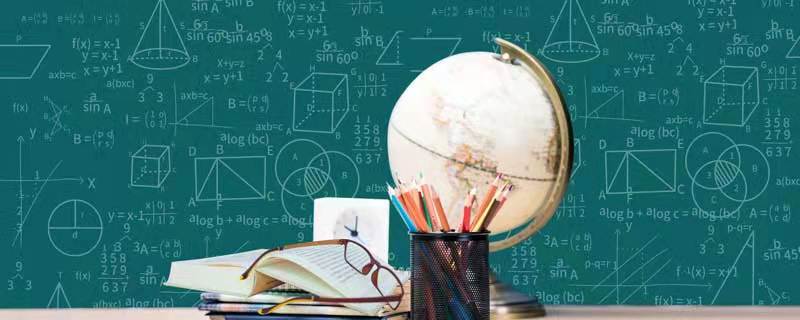 psi是什么单位 psi是什么单位怎么读