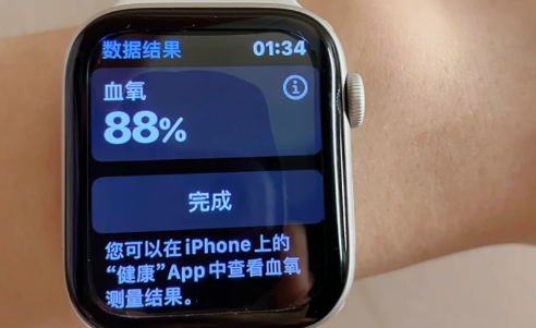 人睡着了血氧会低吗