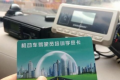 为什么现在学车要刷学时