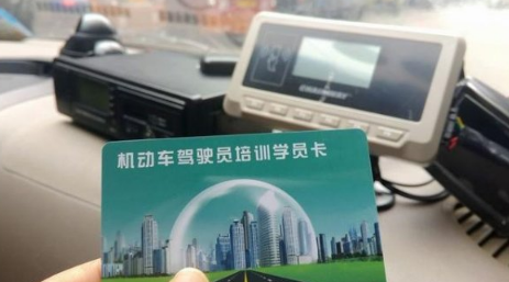为什么现在学车要刷学时