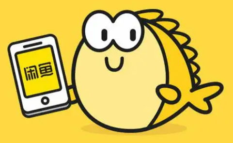 为什么闲鱼刚发布就被拍下了