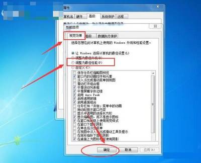 显存不足(显卡玩游戏显存总是提示不足的解决方法)