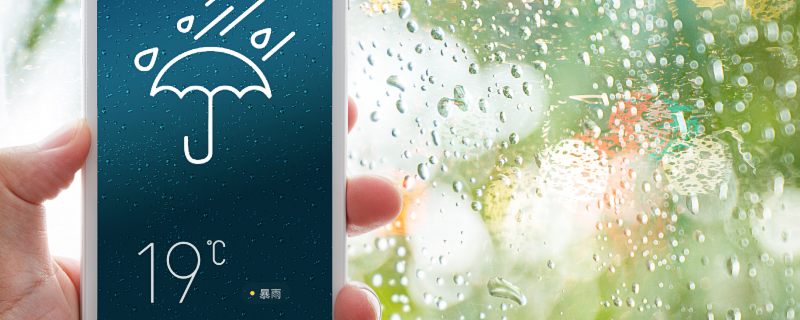 影响气温和降水的因素 影响气温与降水的原因